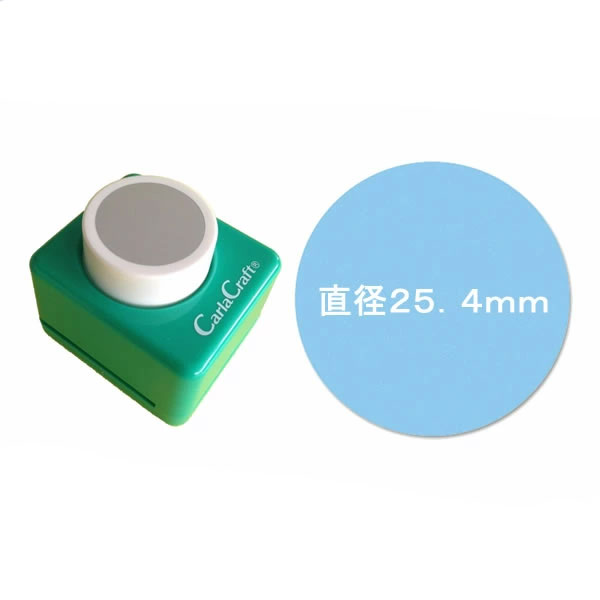 楽天市場】カール／ミドルサイズ クラフトパンチ（CP-2 1