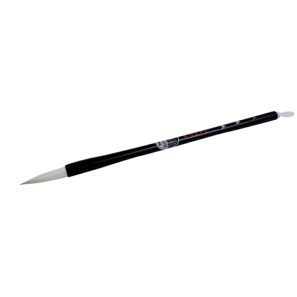 楽天市場】【送料無料】【穂先直径8mm】中筆 烏城（大）兼毫（541B842