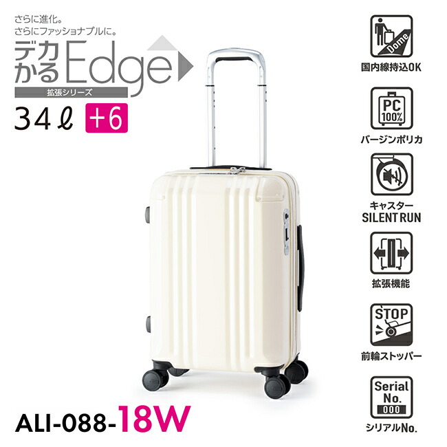 楽天市場】【最大39倍】アジアラゲージ スーツケース 機内持ち込み S