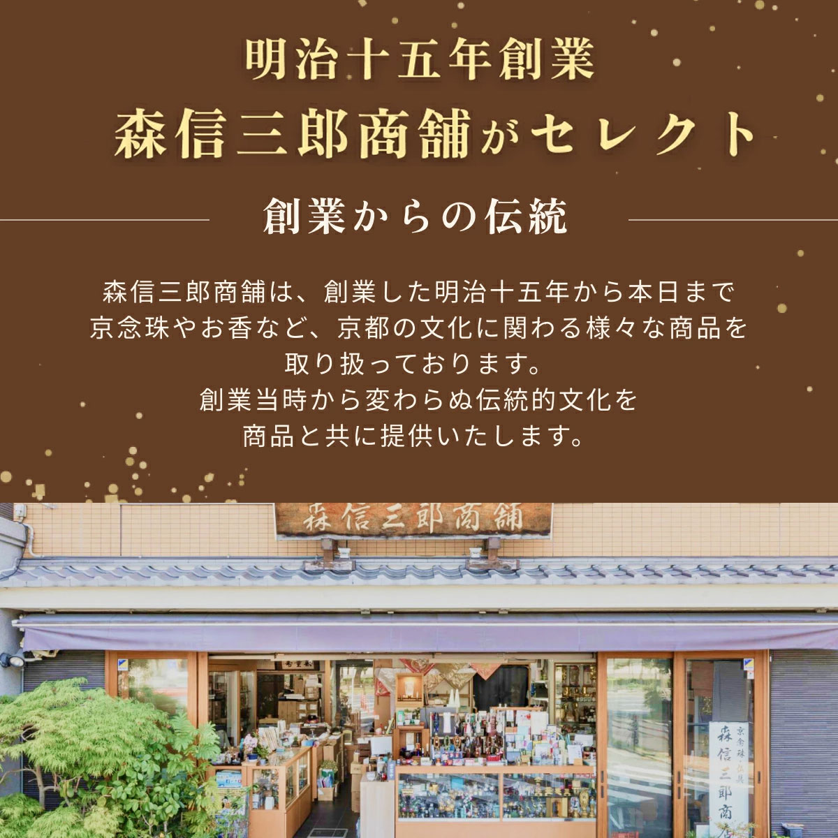 楽天市場】密教法具 寺院用仏具 持鈴 じれい 金剛鈴 小型 (高さ11.0cm