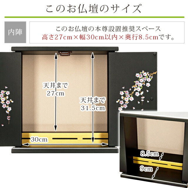楽天市場】【P3倍+割引き☆本日最終日】【おかげ様で楽天1位 3冠達成