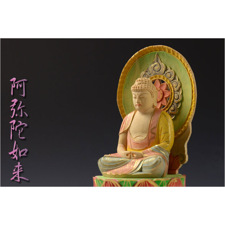 時代 仏教美術 木造 如意輪観音像 厨子 金彩色 仏像 座像 木製CM391