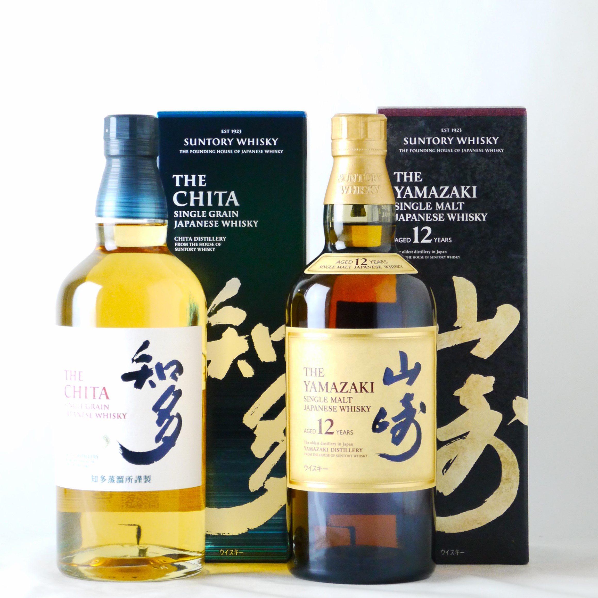 サントリー山崎蒸溜所限定ウイスキー 180ml 2本セット グラス2個付き