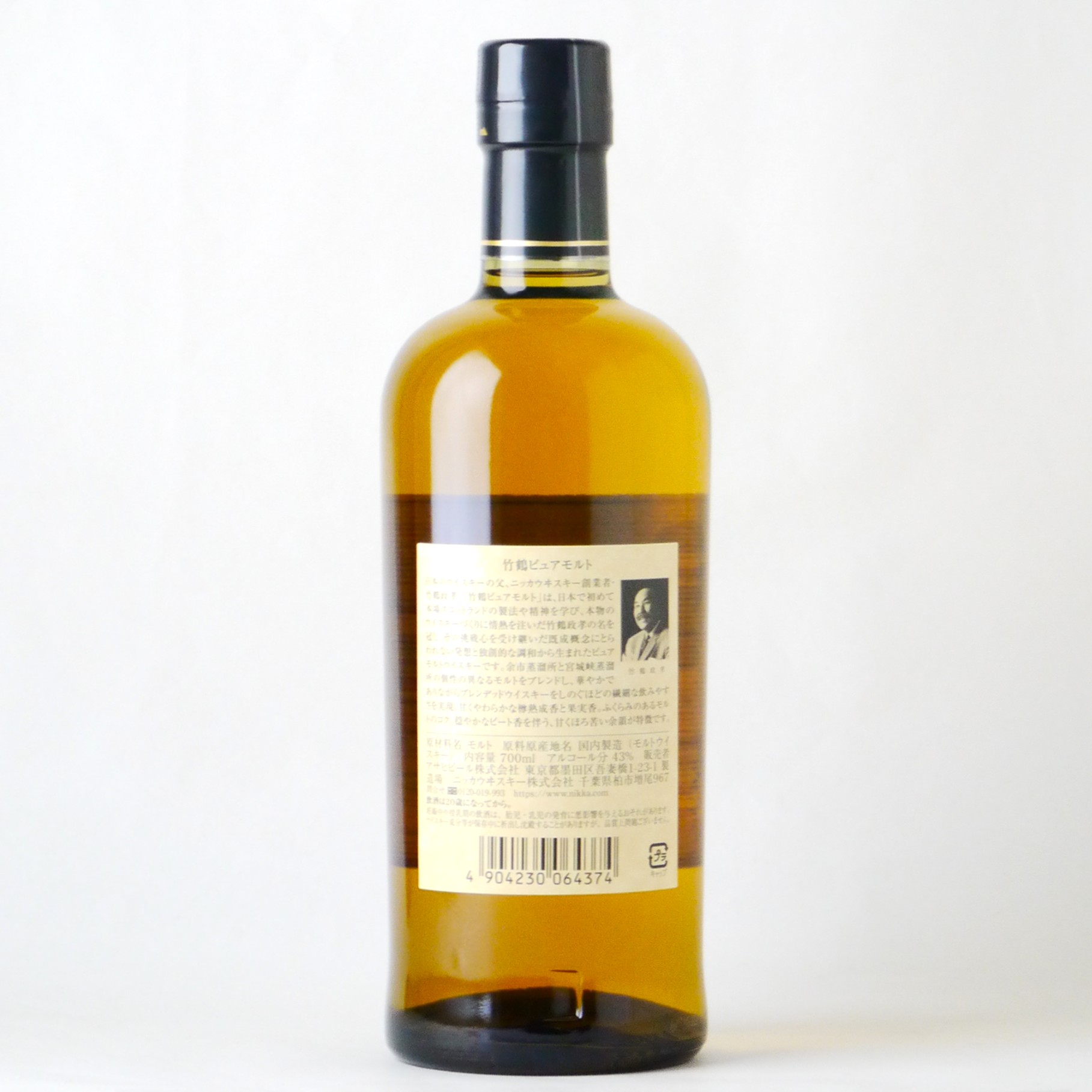 楽天市場】ニッカ 竹鶴 ピュアモルト 700ml カートン入り : buzaemon