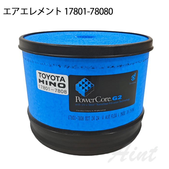 楽天市場】17801-78080 エアエレメント エアフィルター 日野 HINO ヒノ