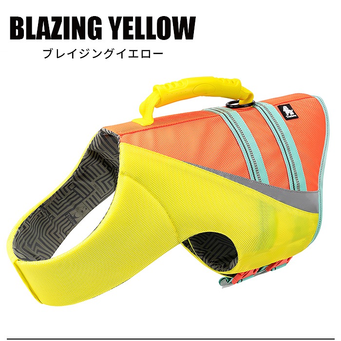 楽天市場】【新色追加】Truelove 犬 ライフジャケット ハンドル付き