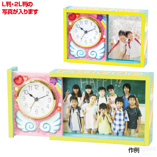 楽天市場】スライドフォトフレーム時計付[メール便不可]（木彫 木彫