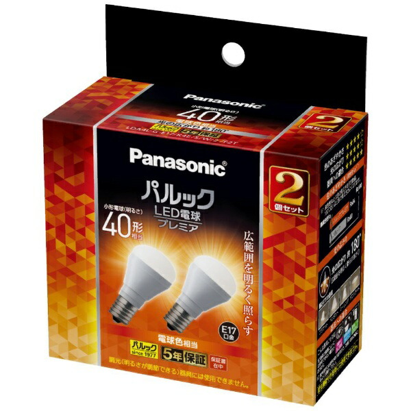楽天市場】パナソニック led電球 e17 40wの通販