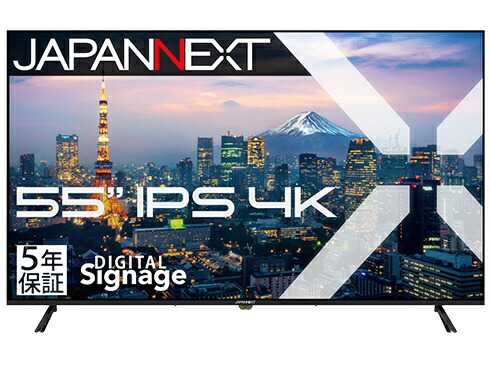 楽天市場】japannext 55型の通販