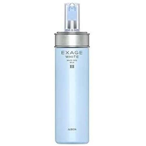 新品 アルビオン エクストラモイスト フラルネ フルリファインミルク