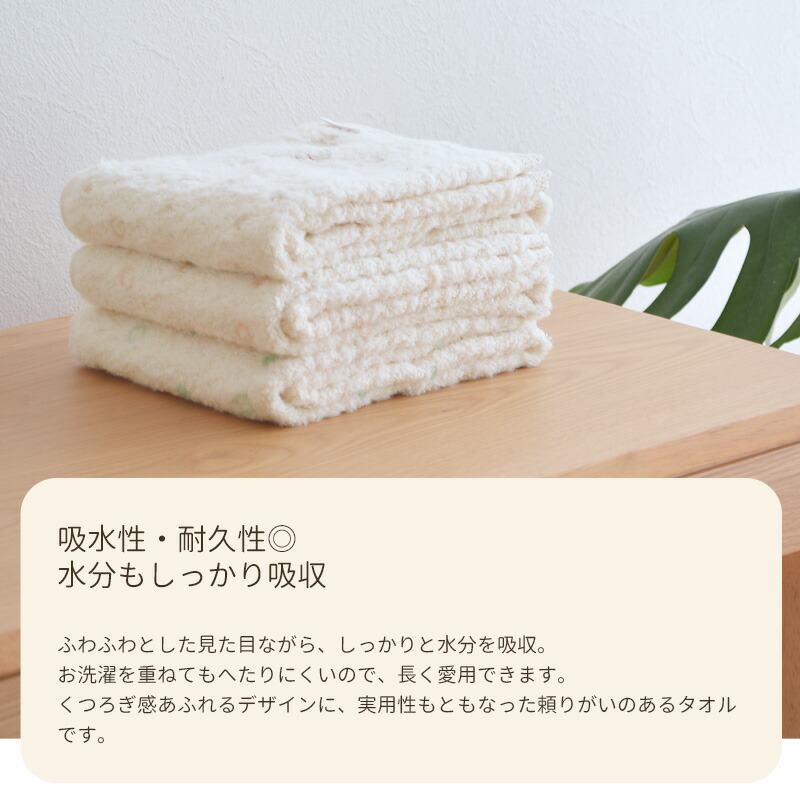 Aimer タオル セット21点未開封品。クッション付き Aimer タオル