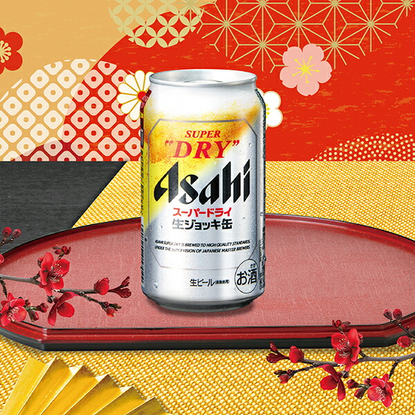 楽天市場】【本州のみ 送料無料】お歳暮 プレゼント ビール ギフト