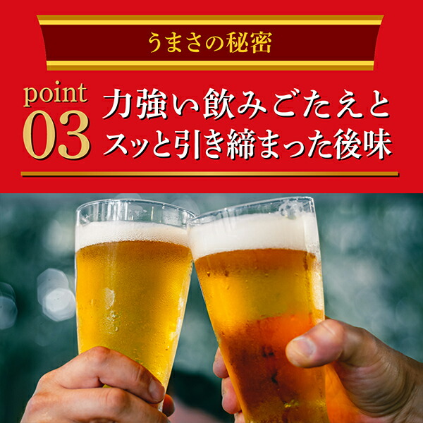 楽天市場】【第3のビール】【新ジャンル】キリン ビール 本麒麟 ほん