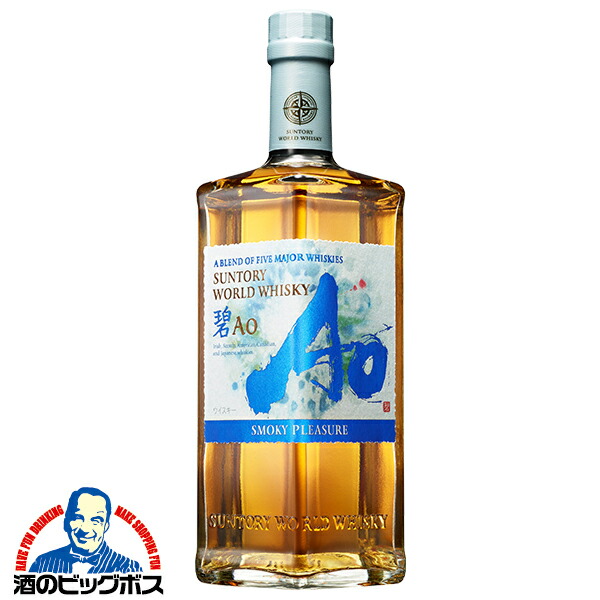 楽天市場】【お一人様1本限り】【箱なし】サントリー ワールド