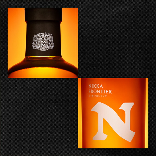 楽天市場】ウイスキー ニッカ フロンティア 瓶 48度 500ml×1本 箱付き