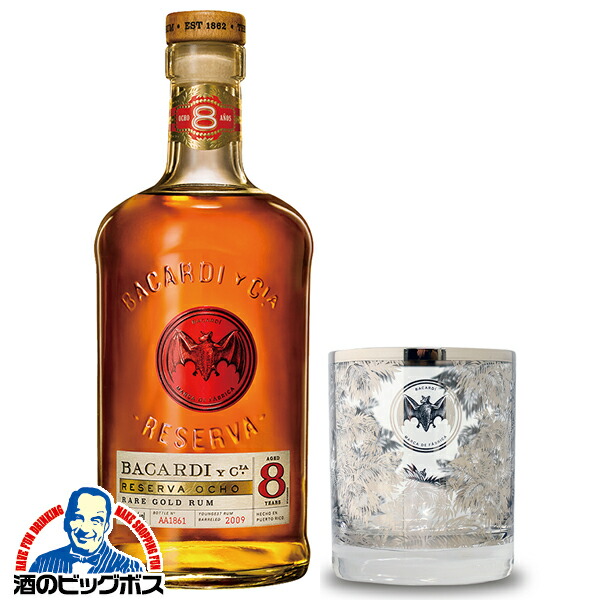 楽天市場】スーパーSALE期間＼動画見てP10倍／ ラム酒 【本州のみ 送料