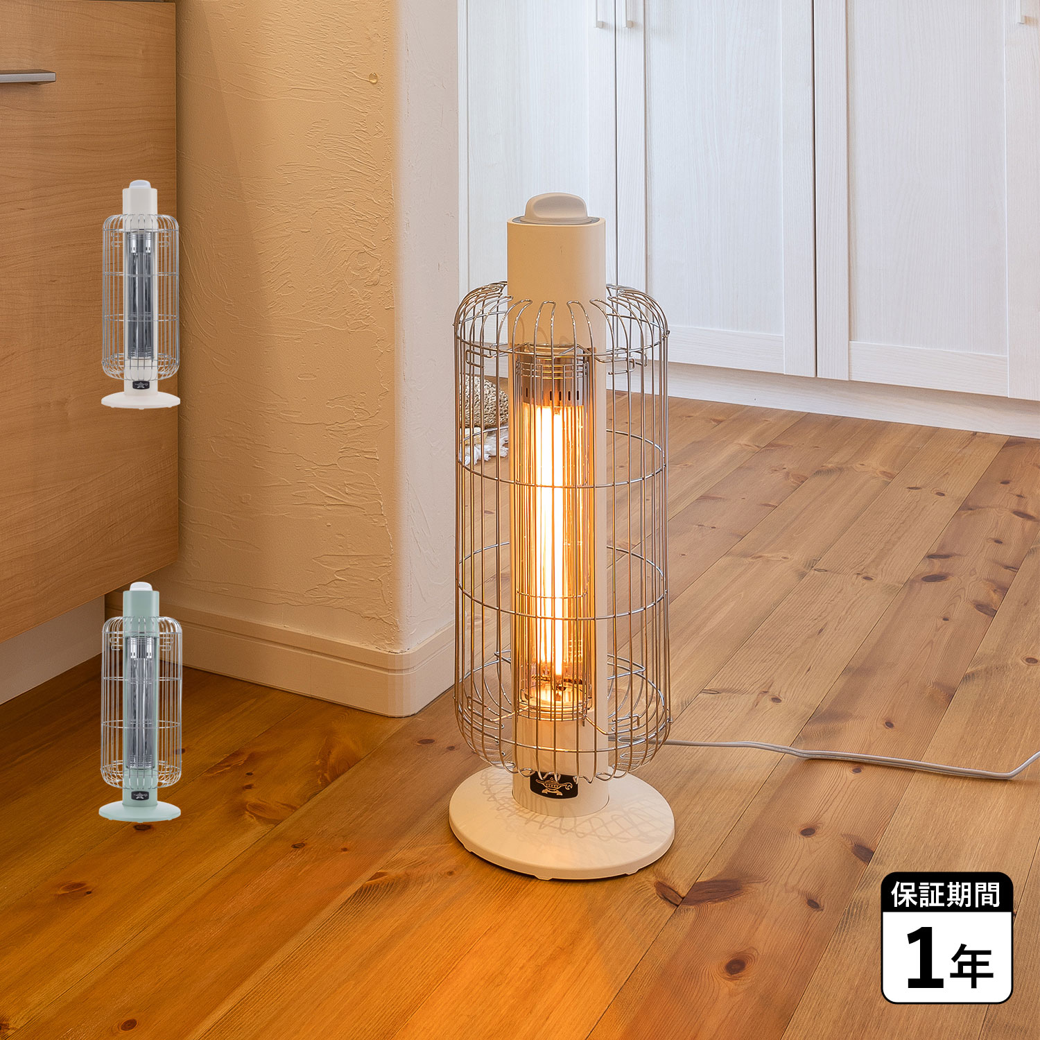 Aladdin/アラジン ポータブルグラファイトヒーター 白 Aladdin