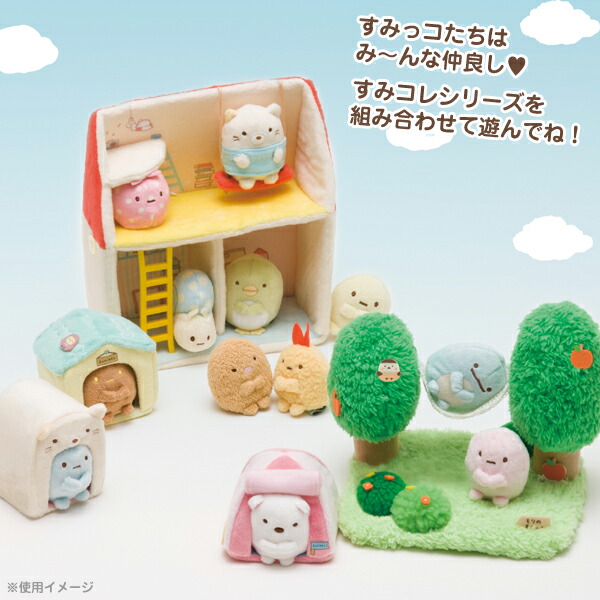 楽天市場】すみっコぐらし グッズ すみっコぐらし てのりぬいぐるみ