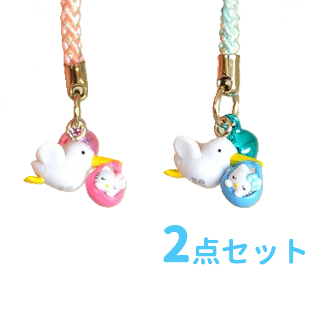 希少 当時物 ハローキティ しあわせの温泉卵 ストラップ 3種×4 04年
