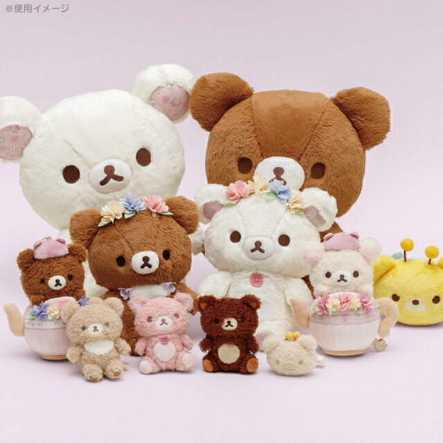 楽天市場】リラックマ グッズ リラックマ コリコグのフラワーティー