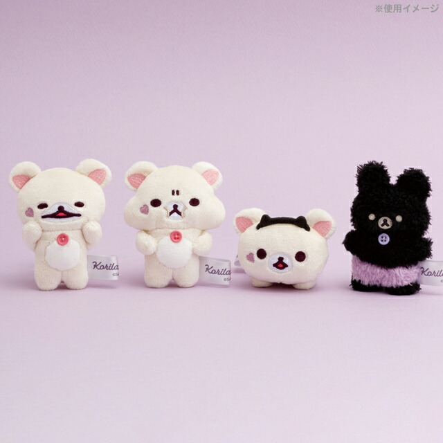 楽天市場】リラックマ コリラックマのこあくま気分テーマ てのり