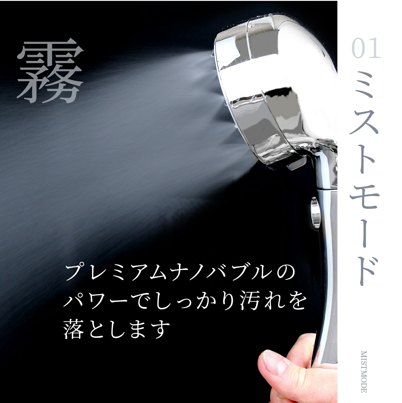 楽天市場】シャワーヘッド シルキーリフレッシュ プレミアム