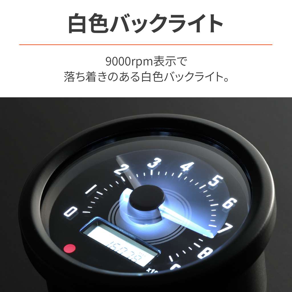楽天市場】レブル250/S（Rebel250）20〜23年 60Φタコメーターキット