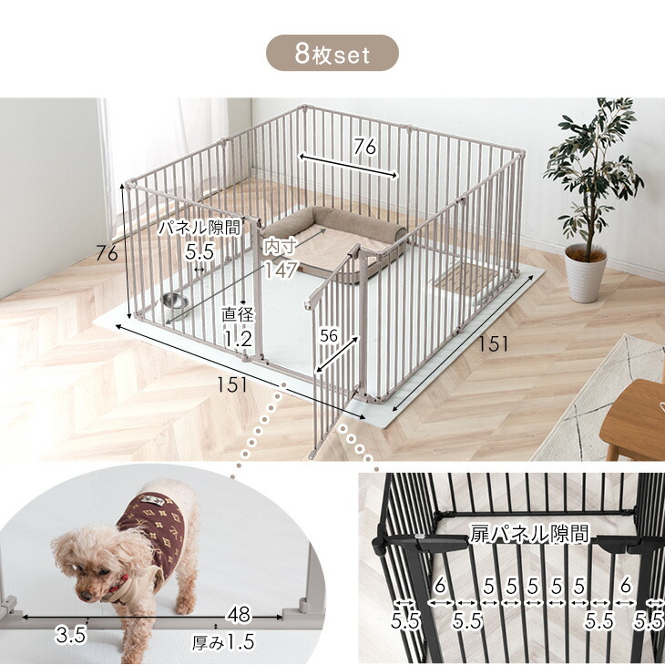 楽天市場】【正午~クーポン5%引】 シニア犬も安心 バリアフリー ペット