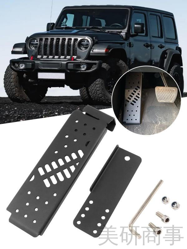 楽天市場】jl フット ラングラーの通販