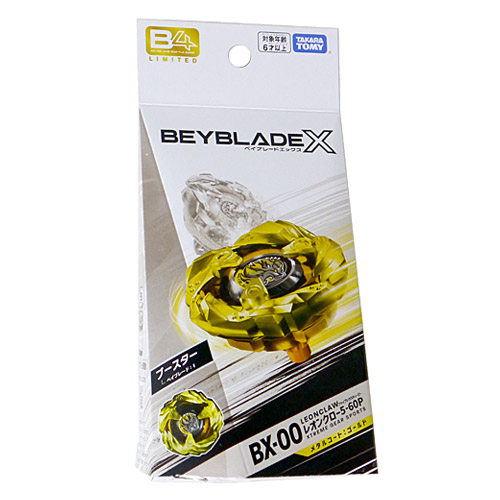 楽天市場】ベイブレードX BX-00 レオンクロー5-60P メタルコート