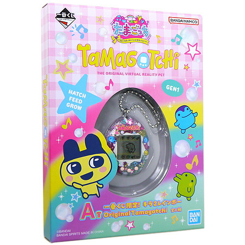 楽天市場】一番くじ たまごっち 令和で発見!! A賞 キラ2レインボー