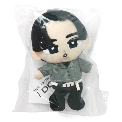 目黒蓮】すのチルぶら下がらないシリーズ （BIGぬいぐるみver.） 目黒