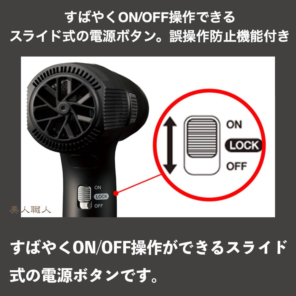 楽天市場】正規品 Nobby NB950 ヘアードライヤー 1200W フード付き