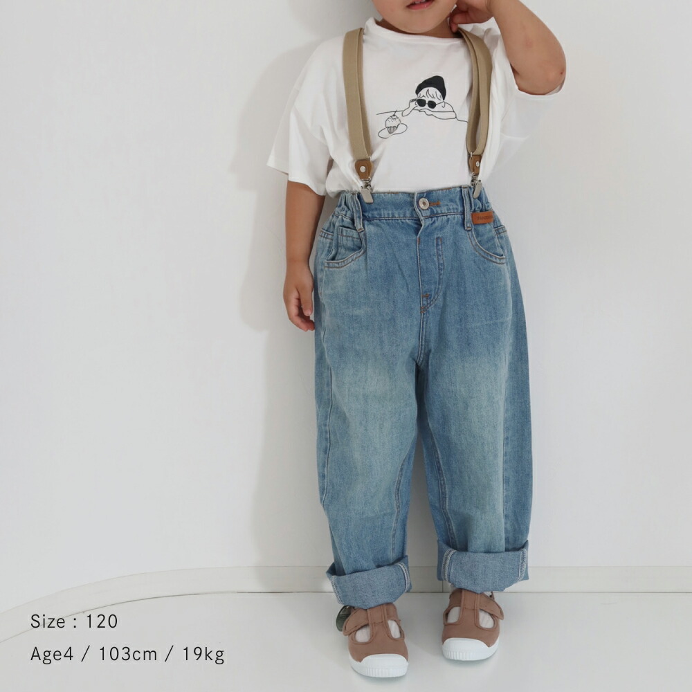 楽天市場】vintageデニムパンツ ベビー デニム キッズ 子供 男の子