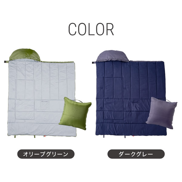 楽天市場】SONAENO クッション型多機能寝袋 (送料無料) 防災 震災 寝袋