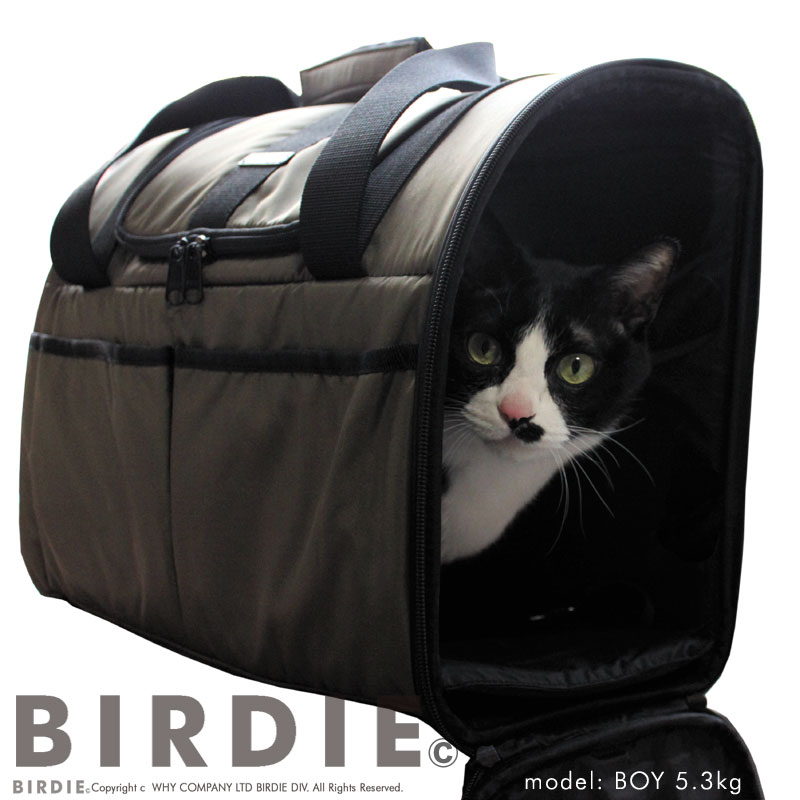 楽天市場】【日本製】 犬 バッグ キャリー 犬用 おしゃれ 小型犬 中型