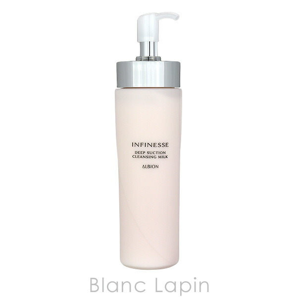 楽天市場】アルビオン ALBION アンフィネス ディープサクション