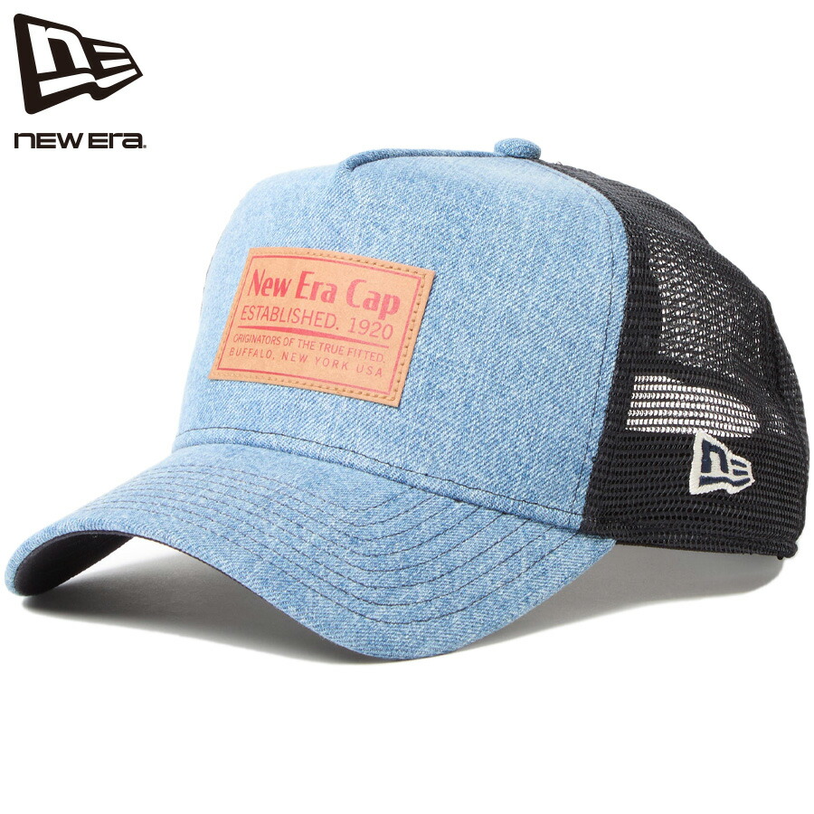 デニム&ダンガリー 落書き柄 ダメージ加工メッシュキャップ サイズ48