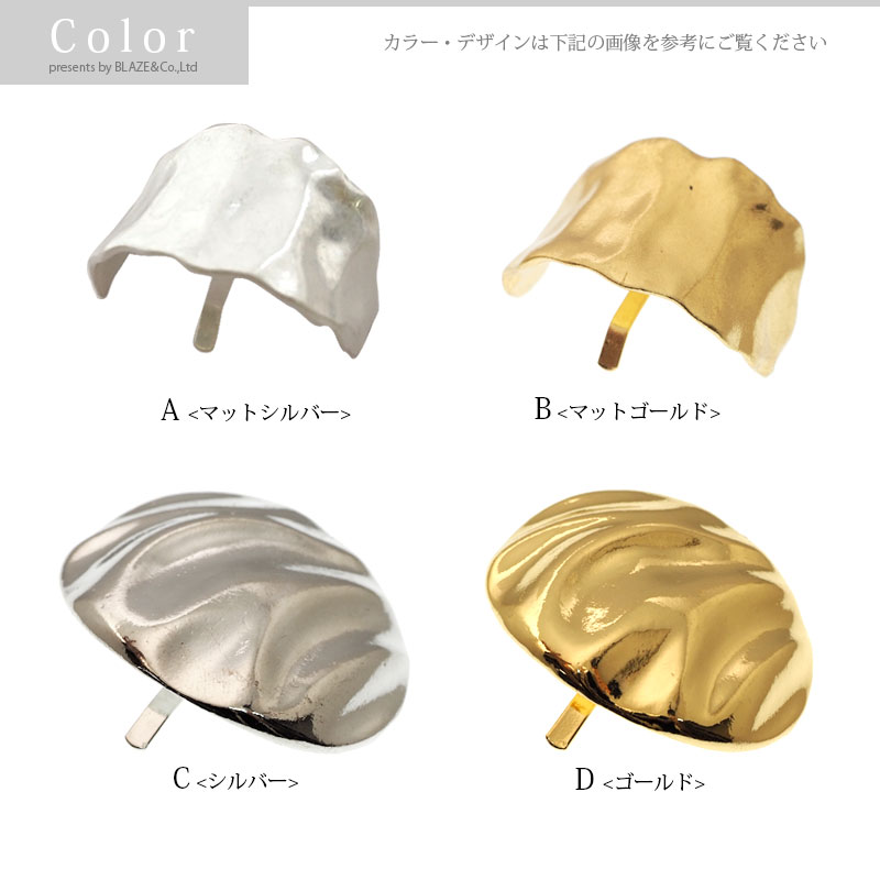 楽天市場】ポニーフック メタル プレート 大人 シンプル ゴールド