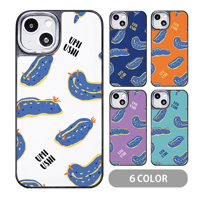 楽天市場】スマホケース クッションケース TPU クッション素材