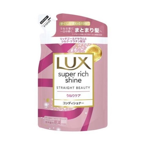 希少 非売品 レスミルズ BTSJ ボディコンバット バナー フラッグ