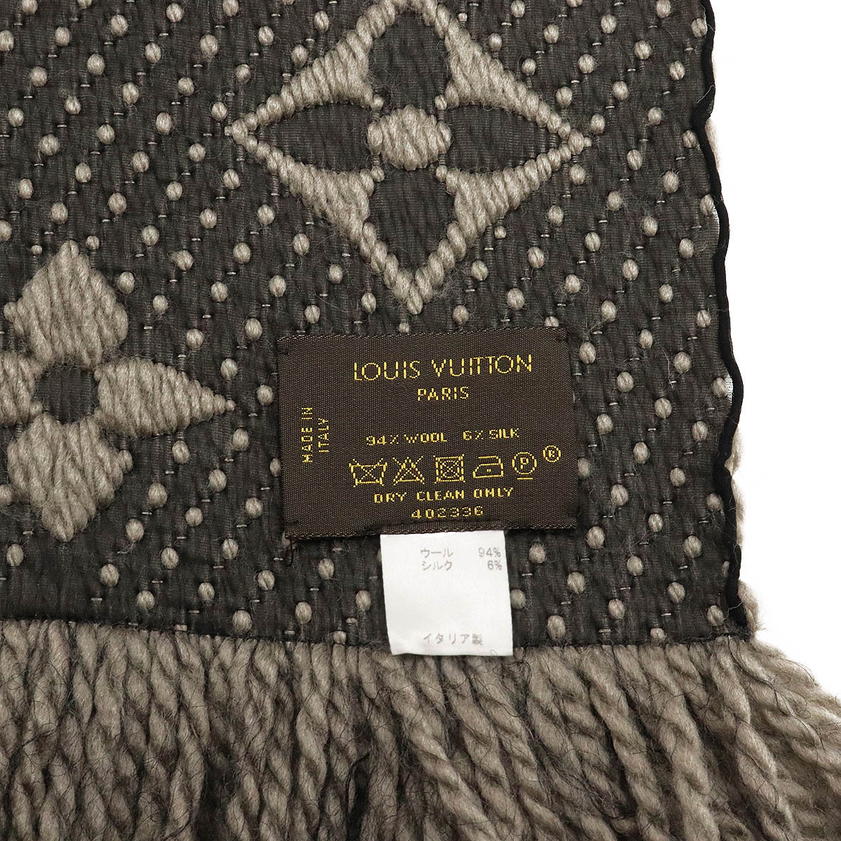 楽天市場】【アパレル】LOUIS VUITTON ルイ ヴィトン エシャルプ ロゴ