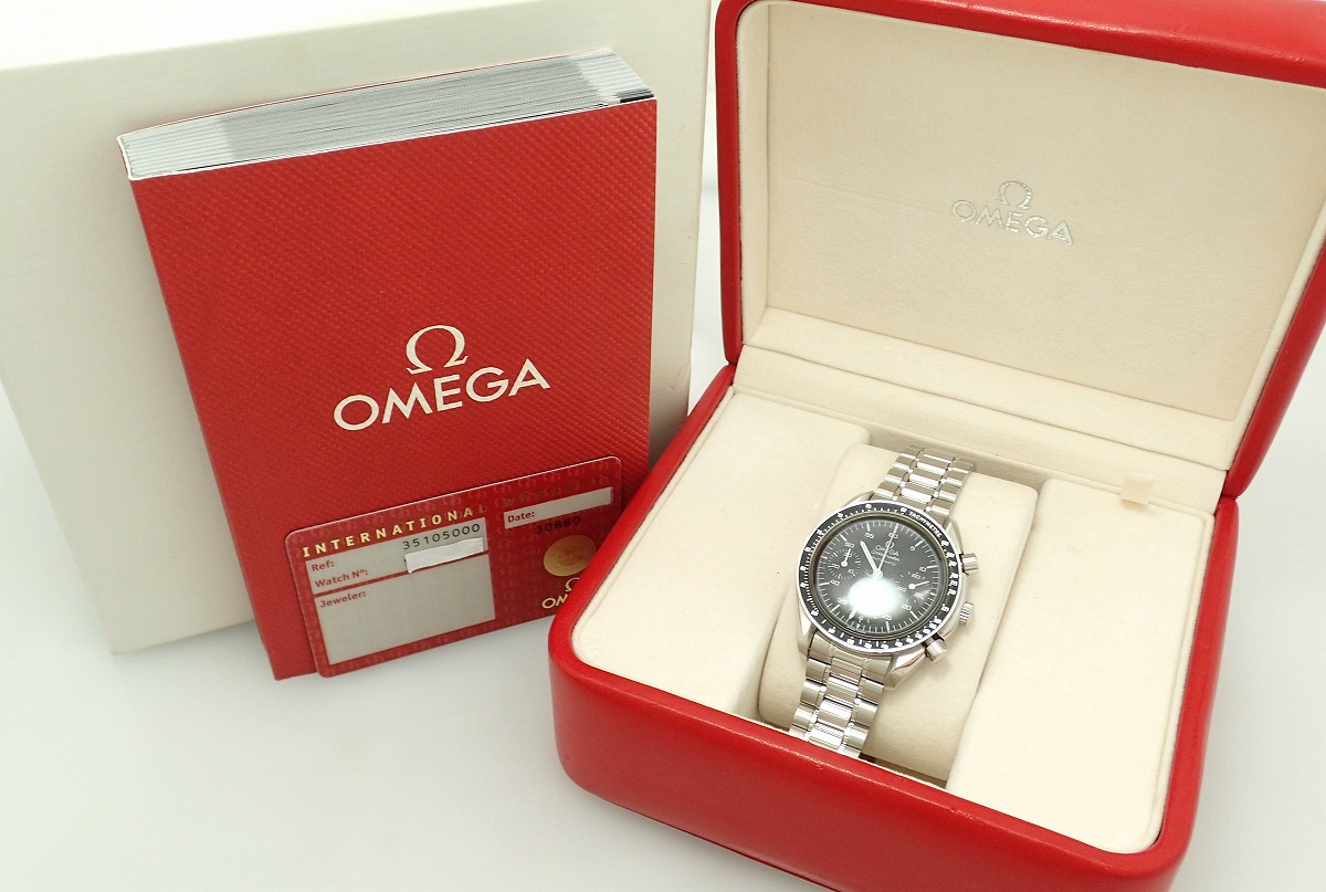 OMEGAオメガ時計 箱&その他付属品セット 全てのレザー ウォッチ