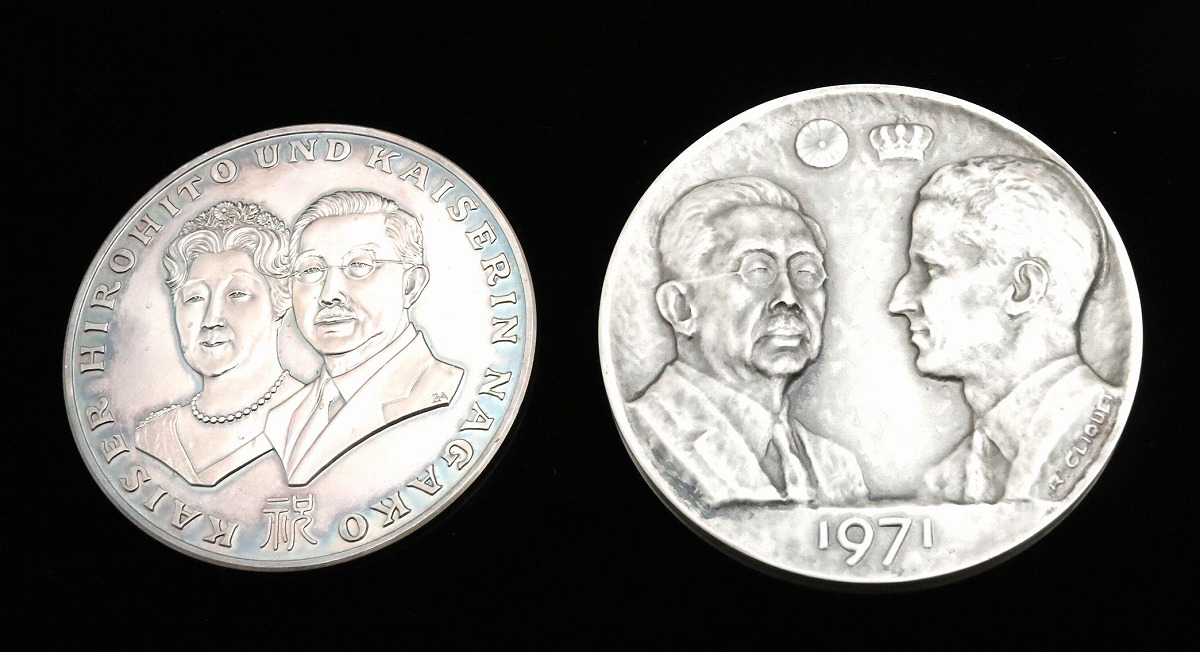 楽天市場】昭和天皇皇后両陛下御外遊記念メダル 銀製 純銀 1971年 4点