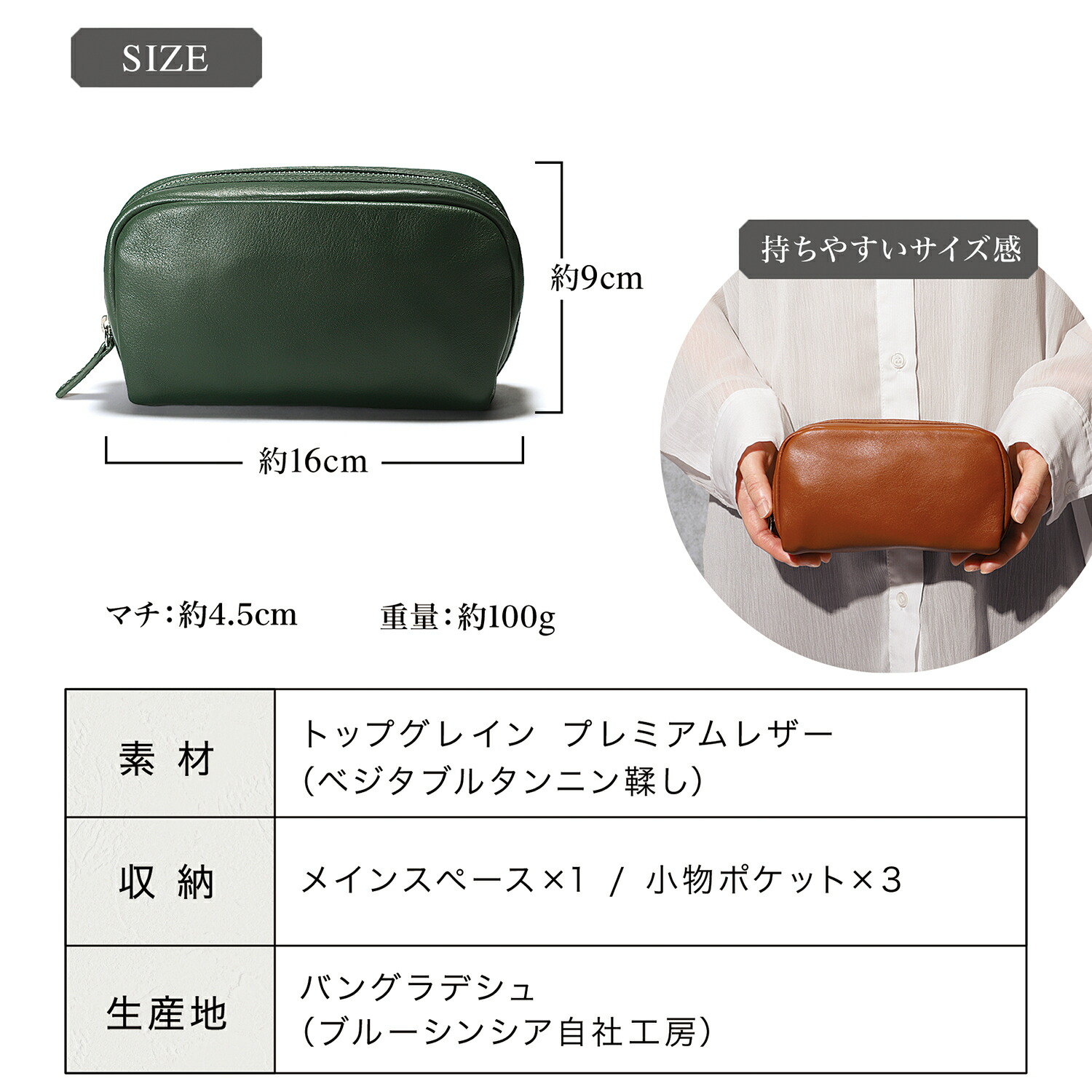 楽天市場】【楽天1位 / 高評価4.7】本革 ポーチ 大容量 4ポケット 自立