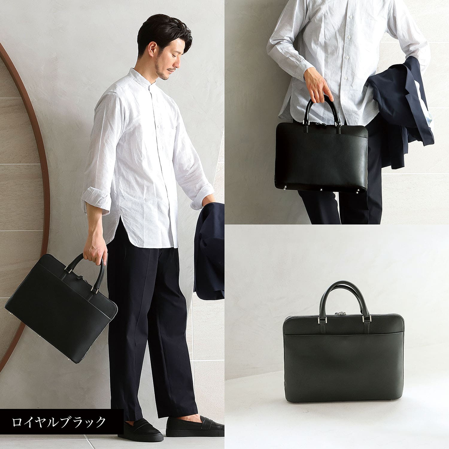 楽天市場】【ドラマ「法廷のドラゴン」衣装協力】 ビジネスバッグ pc