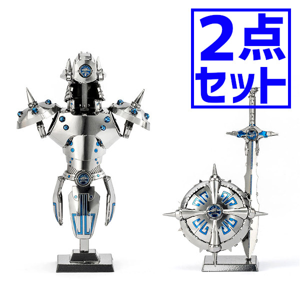 楽天市場】【セット販売】ドラゴンクエスト メタリックナノパズル