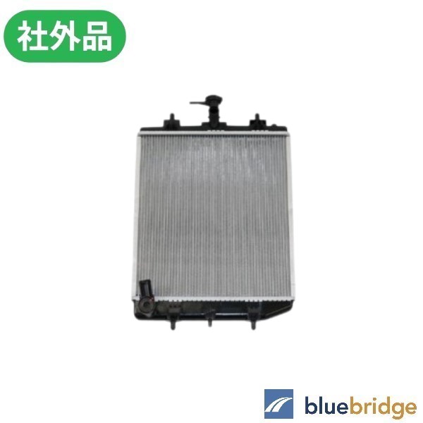 洗浄消毒作業済】Abitelax 電子レンジ ARF-206(W) 取扱説明書