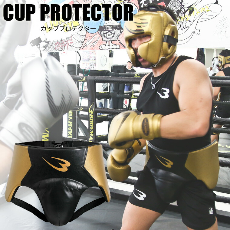 コレクション Winning ボクシングファールカップ男子用Lサイズ