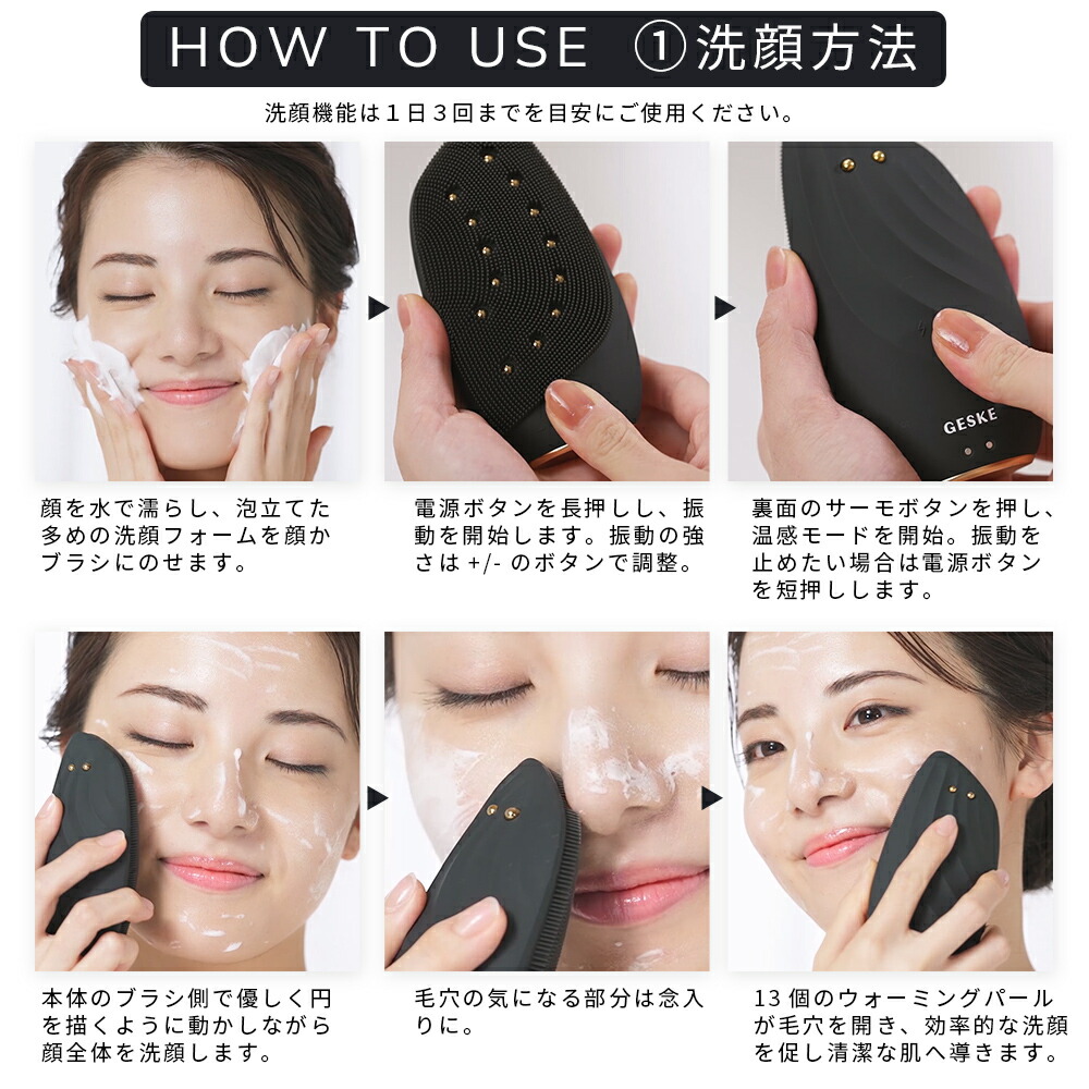 ボディ・フェイスケア TELLUSGAZER ボディ・フェイスケア TELLUSGAZER